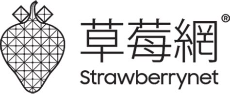 strawberrynet sale
